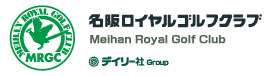 三重県伊賀市ゴルフ場　|　名阪ロイヤルゴルフクラブ
